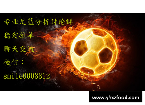 VSport官网足球星座传奇：探秘球星背后的星象与命运关系