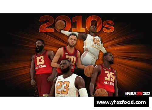 VSport官网美国NBA历史最佳投票：探讨球员传奇与时代巅峰