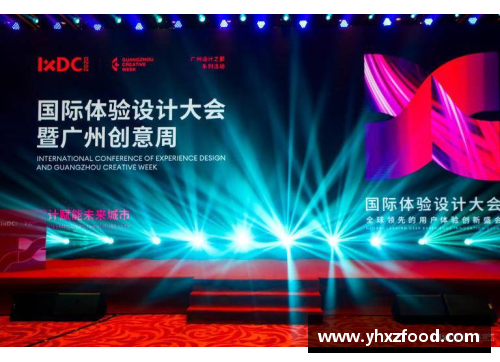 VSport官网苹果的“世界公园”创新体验——探索科技与创意的极致融合 - 副本