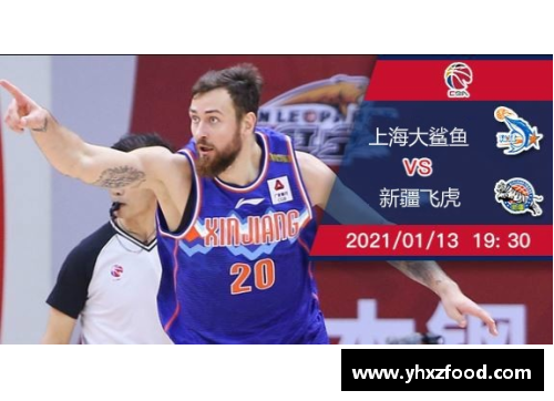 VSport官网CBA上海大鲨鱼击败广东东莞银行，取得十连胜，冲击总冠军称号