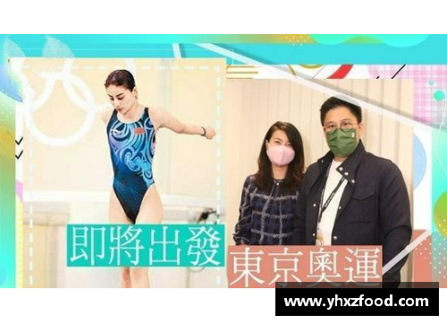VSport官网退役10年再就业！豪门贵妇郭晶晶要去上班了，老公霍启刚被迫面对新挑战