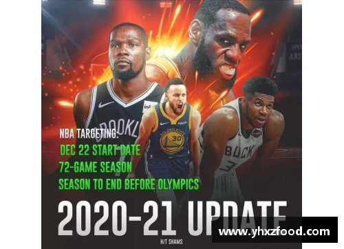 VSport官网网球全能球员：探索技术与战术的完美结合 - 副本