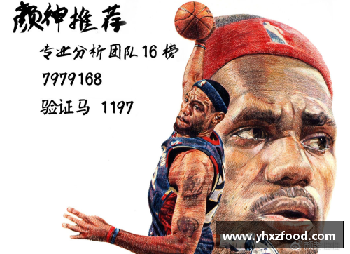 VSport官网球星受伤成为球队困扰，马刺球迷担心季后赛之路 - 副本