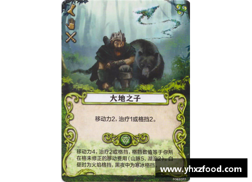 VSport官网骑士队背靠逆袭告别赛季，领头羊维勒绝 - 副本