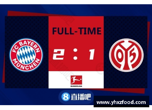VSport官网德甲西甲意甲榜首大战，最新积分榜！拜仁0-3，皇马4-0，国米4-2